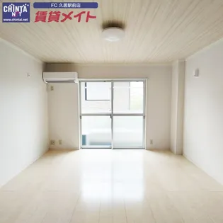 ハピネスタウン久居幸町【4階】の居間