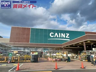 ハピネスタウン久居幸町【4階】の周辺