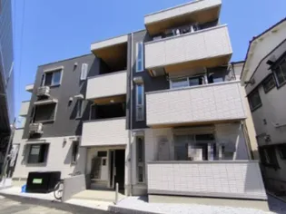 germer元住吉【1階】の外観