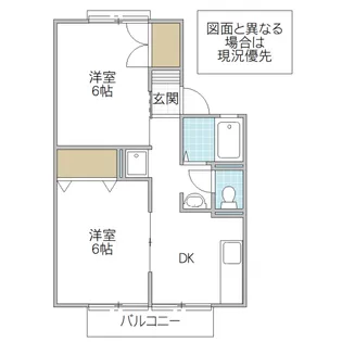 パークヒルズ A棟【1階】の間取り