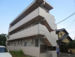 ジャルダン三筋【2階】の外観