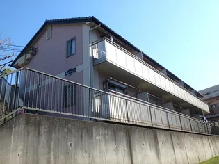 サンヒルズ【1階】の外観