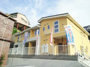 メゾン グレースフルの画像