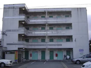 ジョイナス大町の画像