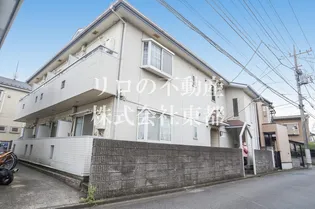 東京都三鷹市中原3【アパート】の外観