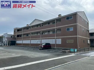 グランディス中央の画像