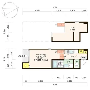 Loft15野並【2階】の間取り