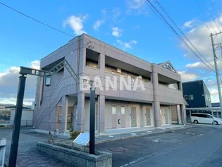 メゾンアスカの画像