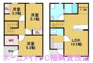福岡県福岡市早良区野芥3【一戸建】の間取り