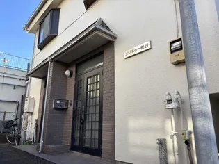 東京都世田谷区中町3【一戸建】の外観