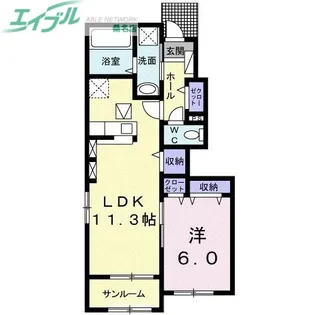 リベルタ II【1階】の間取り
