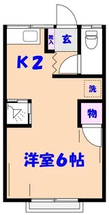須賀荘【1階】の間取り