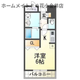 ディスパシオ アビタシオン【1階】の間取り