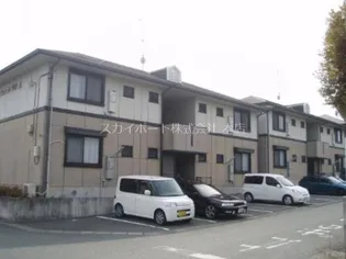 ハイカムール半田Aの画像