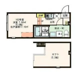 ハーモニーテラス青戸【1階】の間取り
