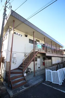 寿ハイツの画像