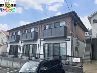 メゾンセフィラの画像