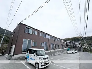 フィッシャー タイガーの画像