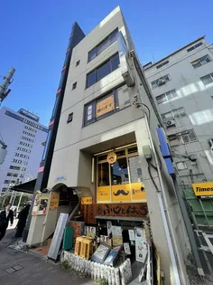 石田ビル銀座の画像
