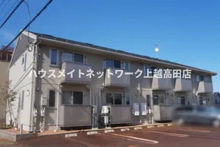 ドマーニ木田の画像