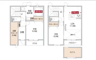 グランパール【1階】の間取り
