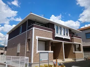 シェーネ 康の画像