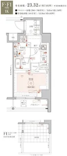 Le a横濱アネックス【4階】の間取り