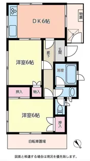 石井荘【1階】の間取り