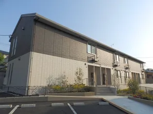 アルシオーネの画像