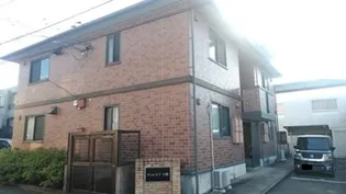 ウィルモア干隈の画像