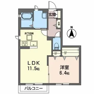 ハビテーションT【1階】の間取り