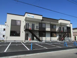 MAISONアルテシアIIIの画像