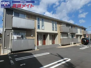 JOIE BONHEUR UNの画像