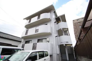 グリーン吉信の画像