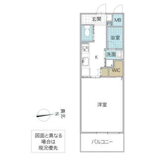 アルティザ水戸白梅【10階】の間取り