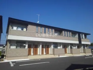 ラ フレーズ Cの画像