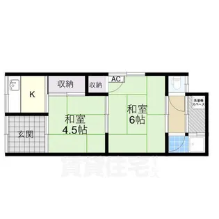 五十鈴町1-41西村文化【1階】の間取り
