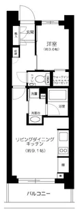 パレステージ鷺宮【2階】の間取り