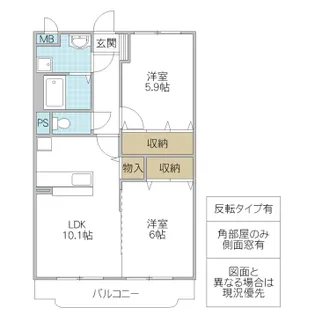 グランドソレイユ【3階】の間取り