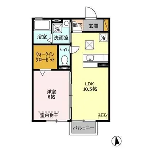 ディアーナ【1階】の間取り