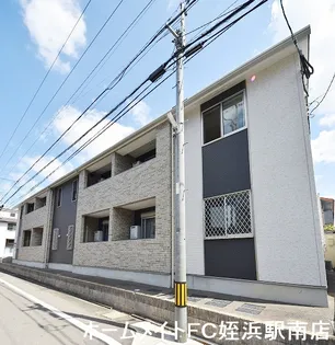 福岡県福岡市早良区室見2【アパート】の外観
