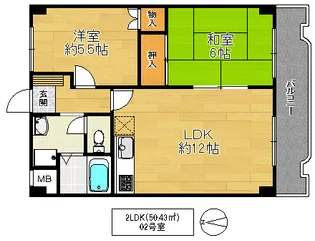 飯田ビル【3階】の間取り