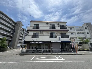 ロイヤル北口マンションの画像
