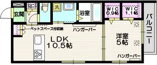 Rubeus Omiya【3階】の間取り