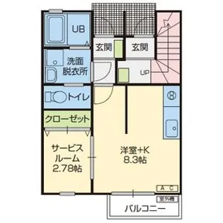 フリーデンIII【1階】の間取り