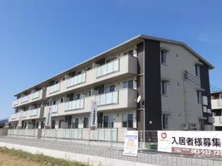サンストロベリー A棟の画像