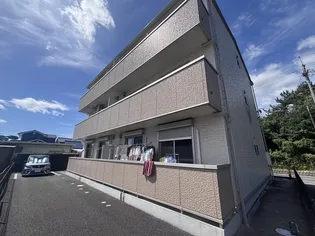 アグリーアブル オッツの画像