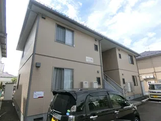 シャーメゾン原Bの画像