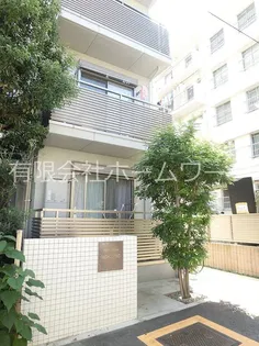 PETIT MAISON NAKANOの画像
