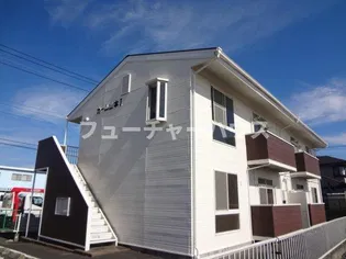 アクティブ御茶園の画像